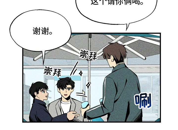 第66章：无效追求5