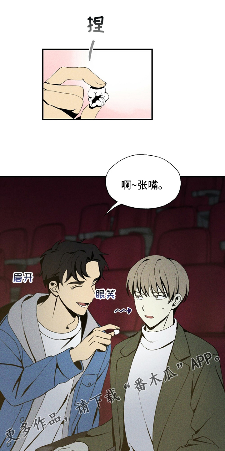 第69章：电影0
