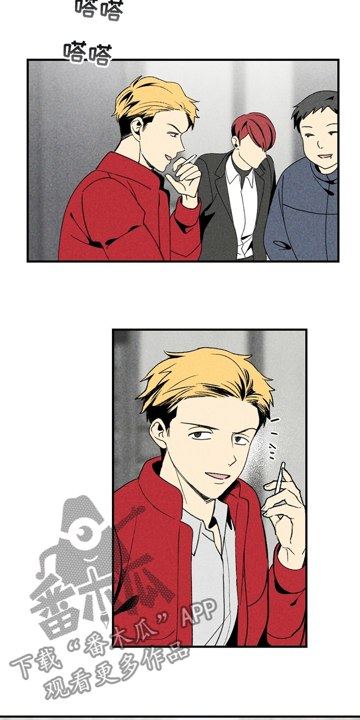 第63章：花店15