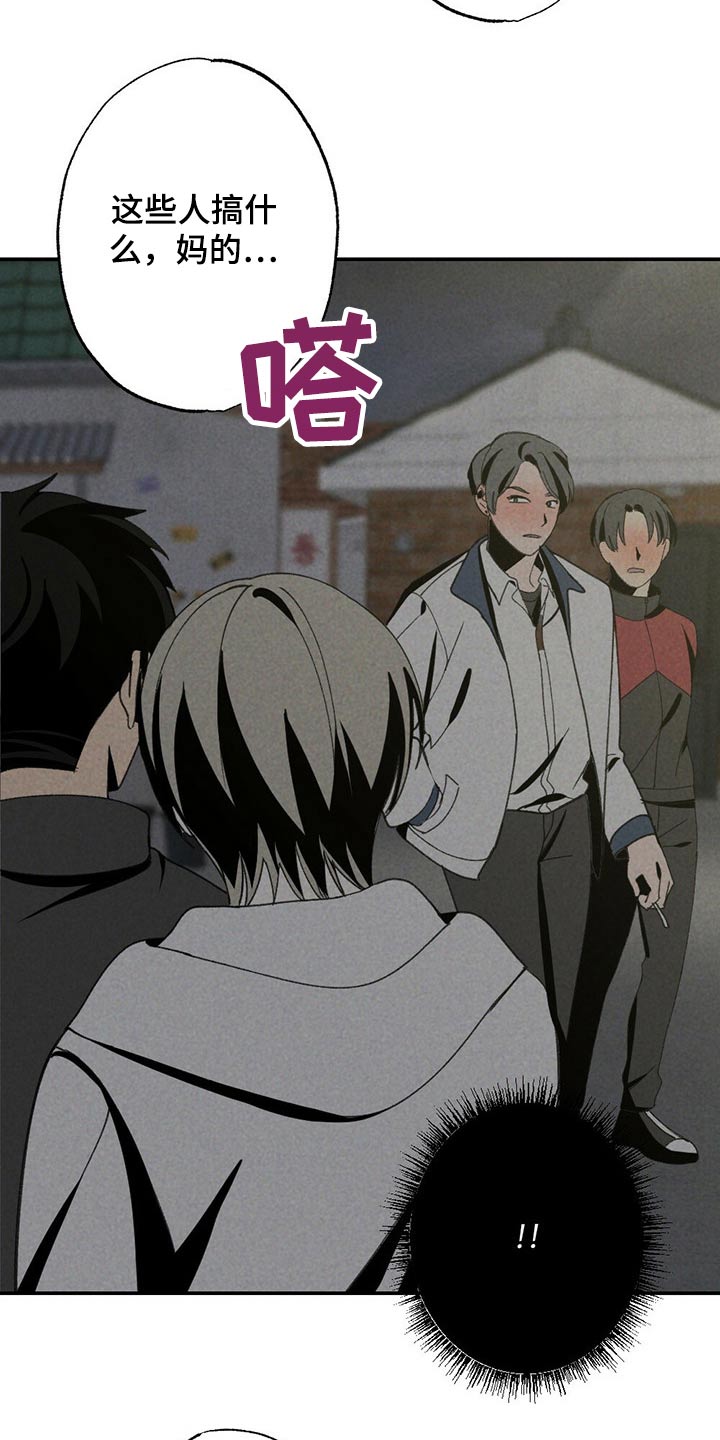 第101章：狗狗18