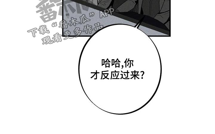 第135章：不讨厌8