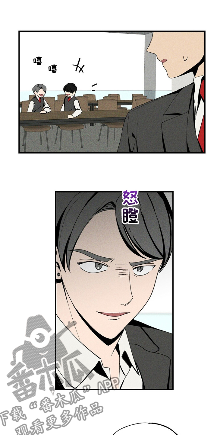 第68章：牛奶5