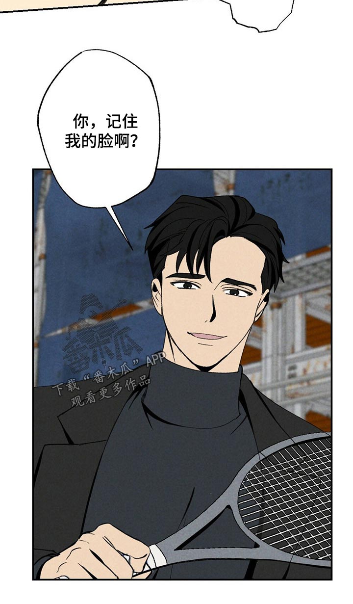 第104章：逃避10