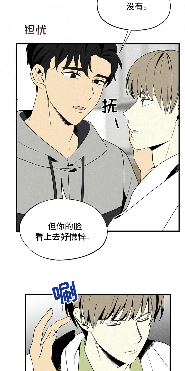 第62章：录音15
