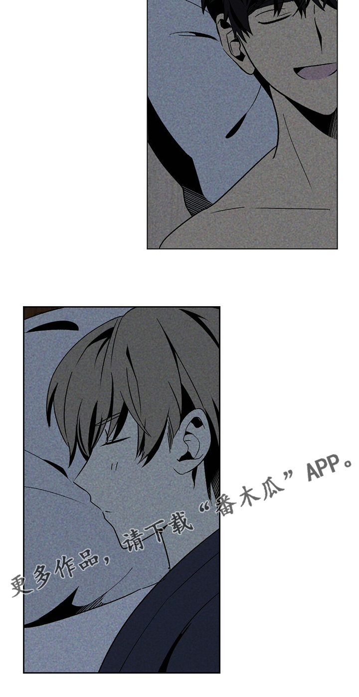 第52章：下次20