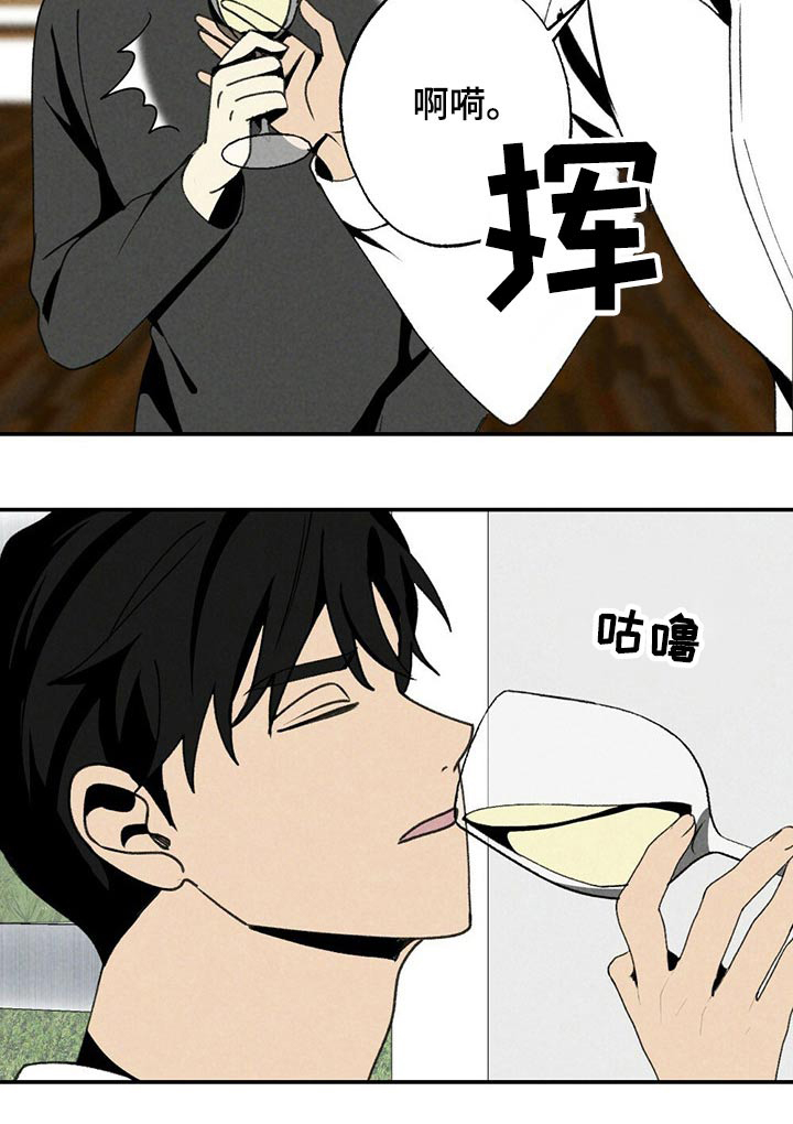 第114章：小游戏19