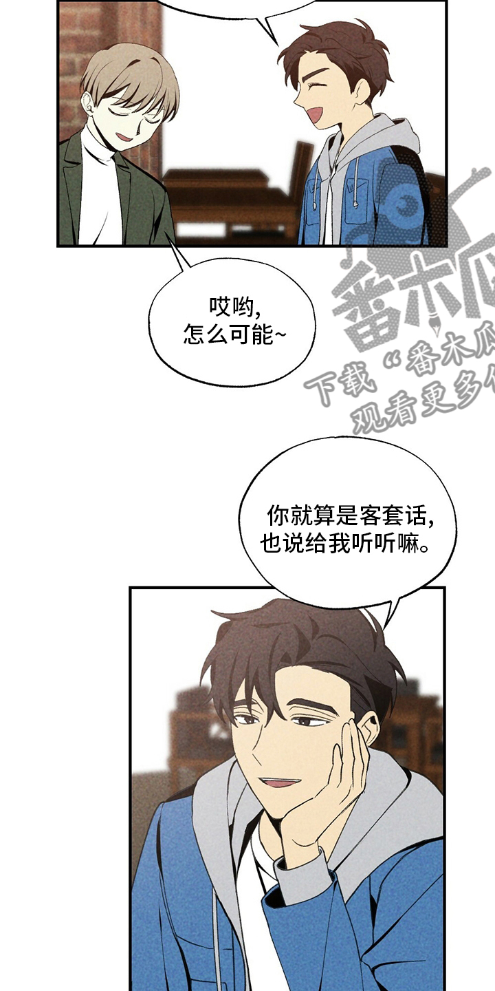 第69章：电影22