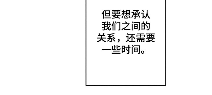 第102章：高兴26
