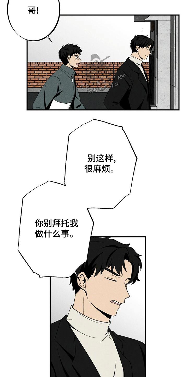 第136章：合约4