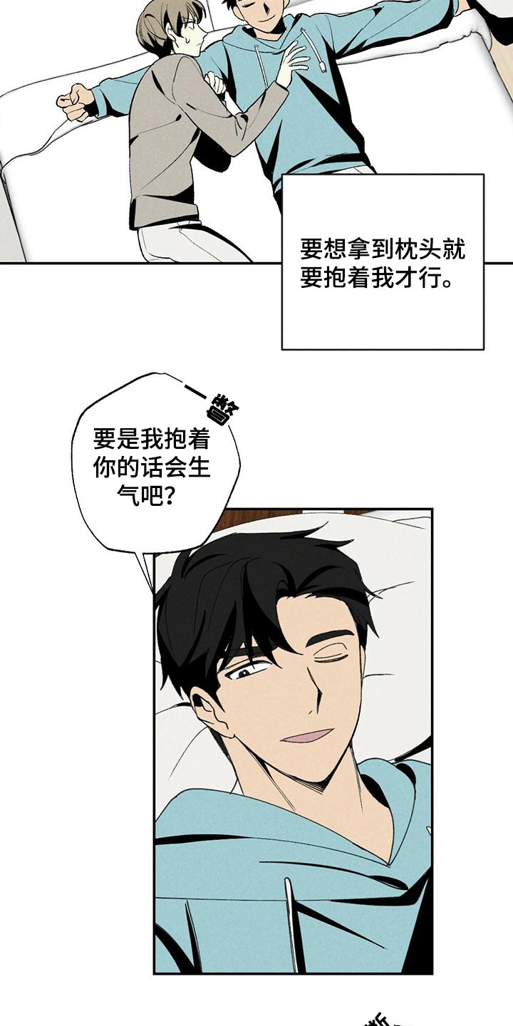 第102章：高兴15
