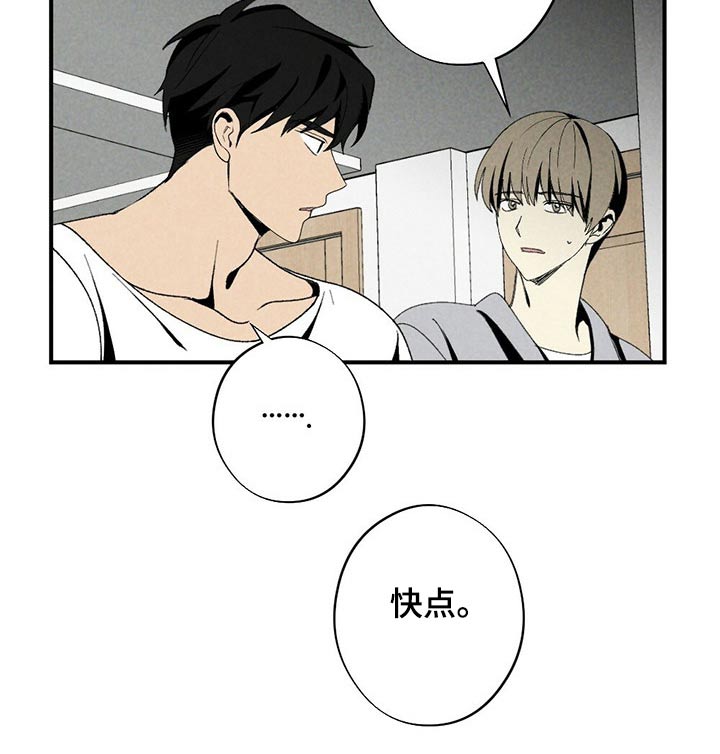 第120章：母亲9