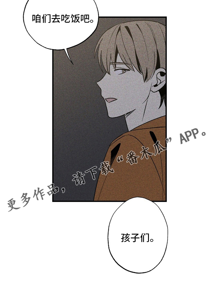 第58章：误会21
