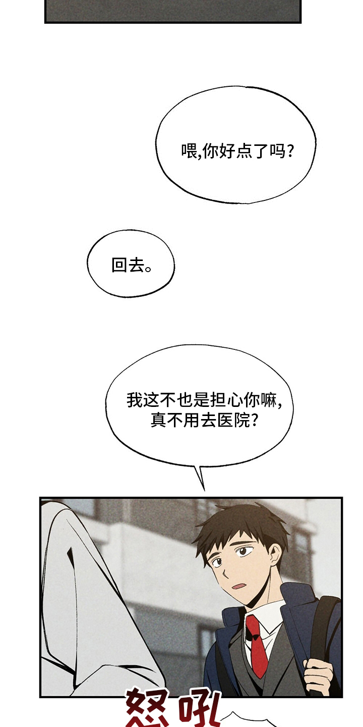 第70章：咱们回家吧10