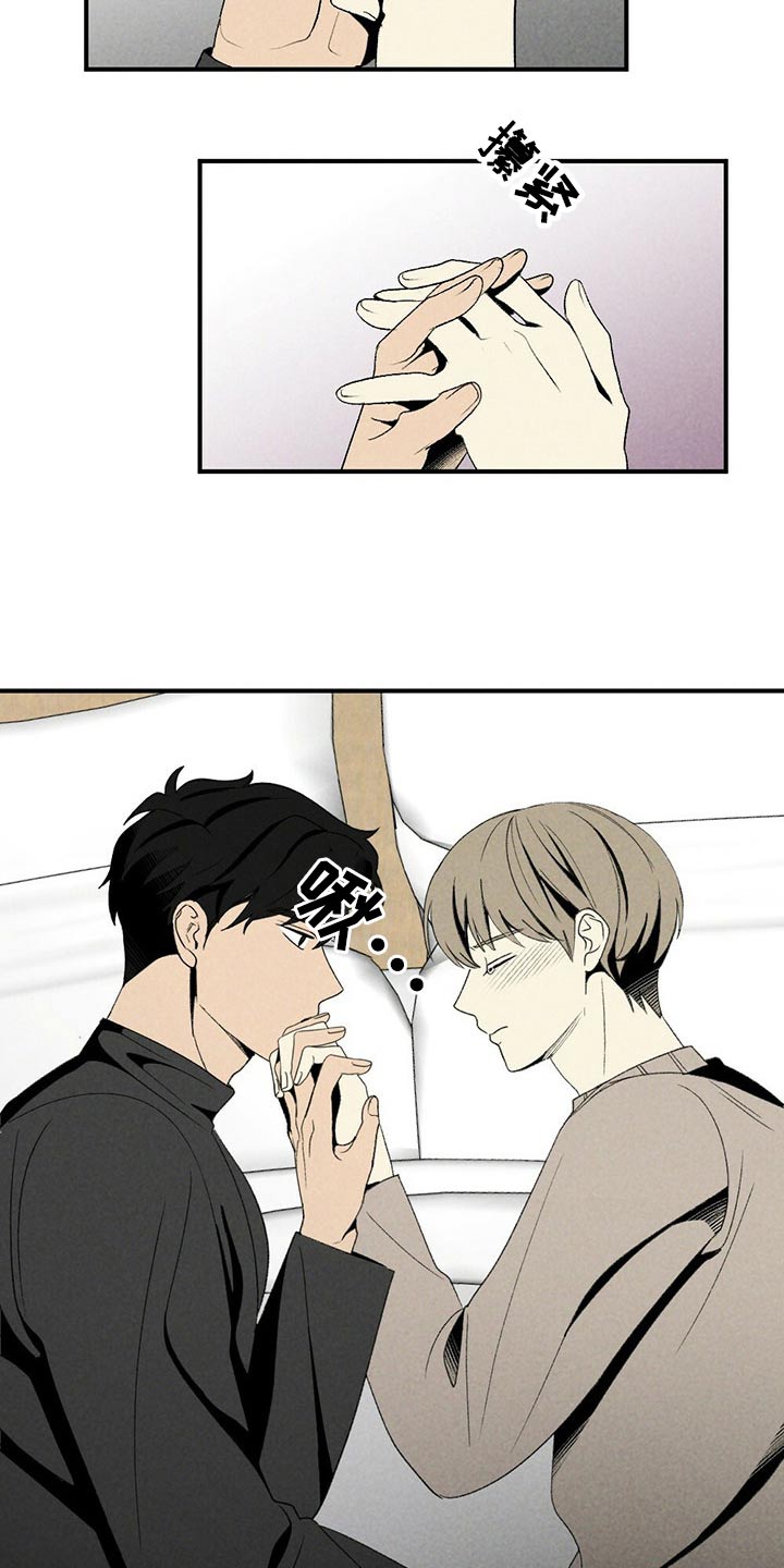 第127章：戒指6