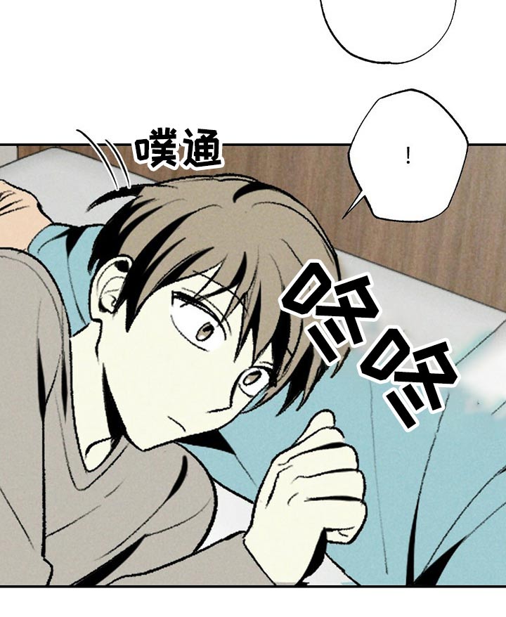 第102章：高兴12