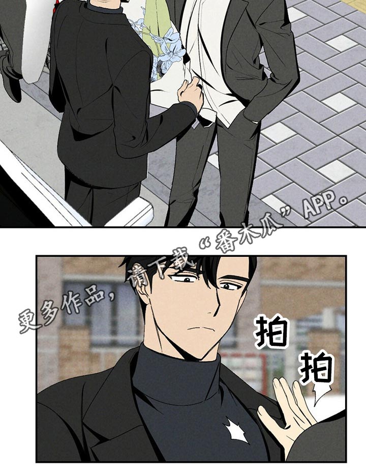 第103章：似曾相识20