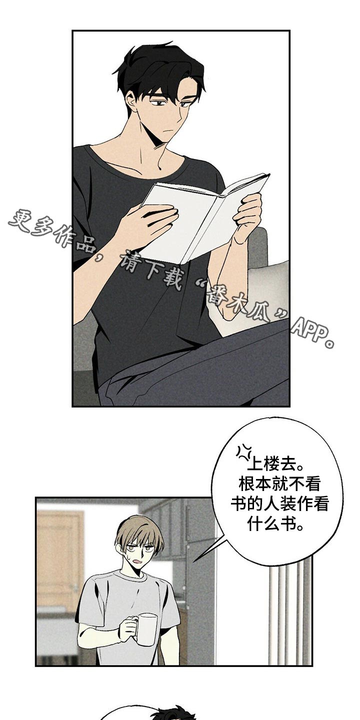 第97章：简单一点0