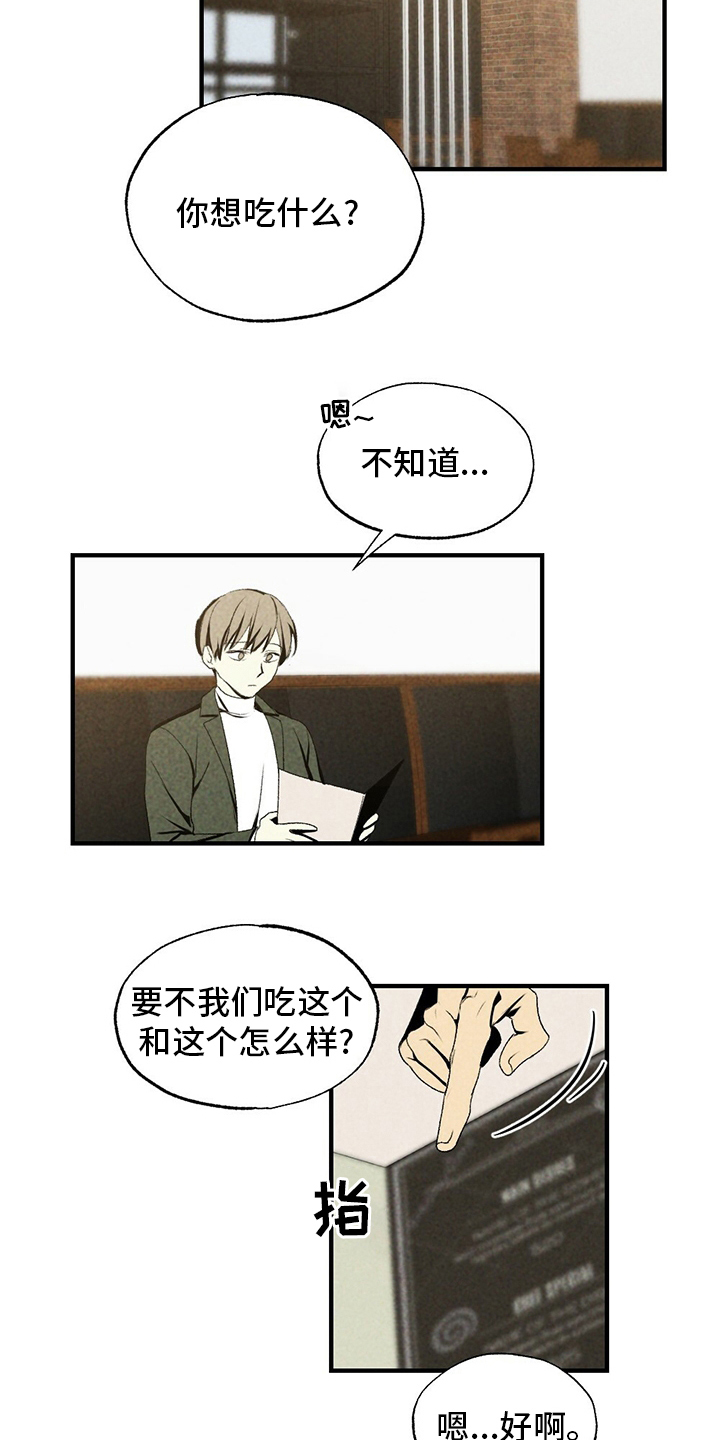 第69章：电影14
