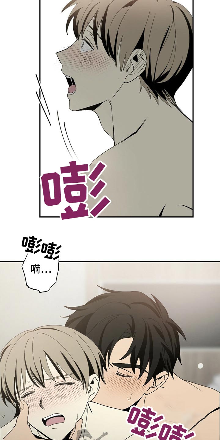第92章：紧张10