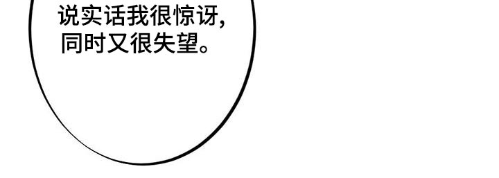 第134章：母亲9
