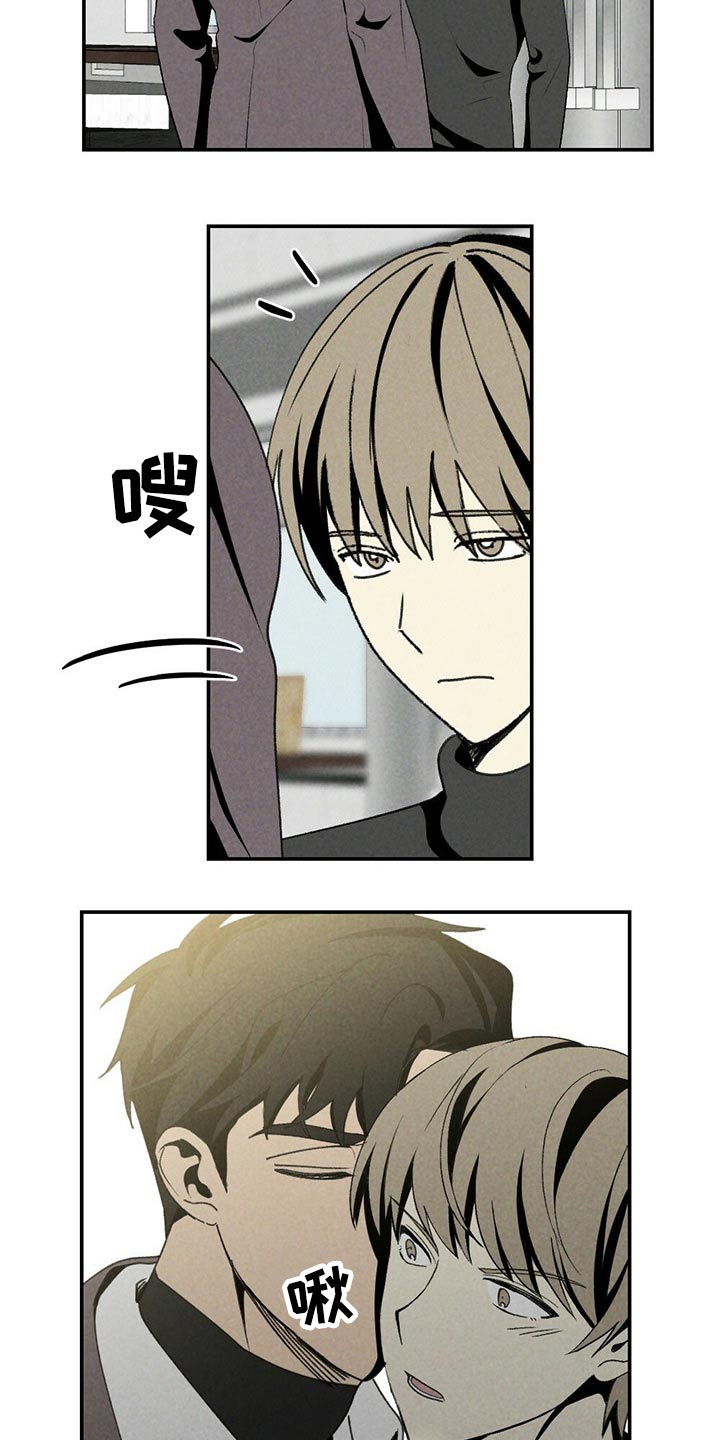 第113章：干杯10