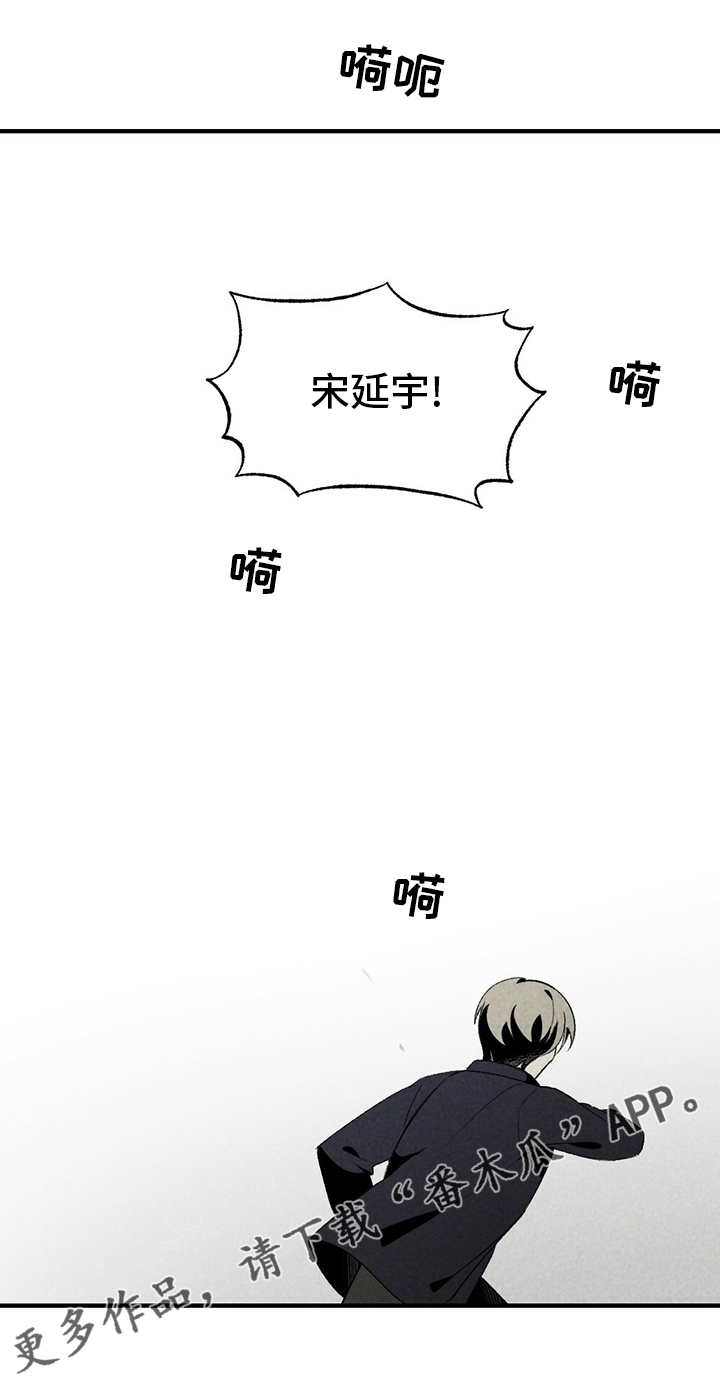 第56章：只是因为这个0