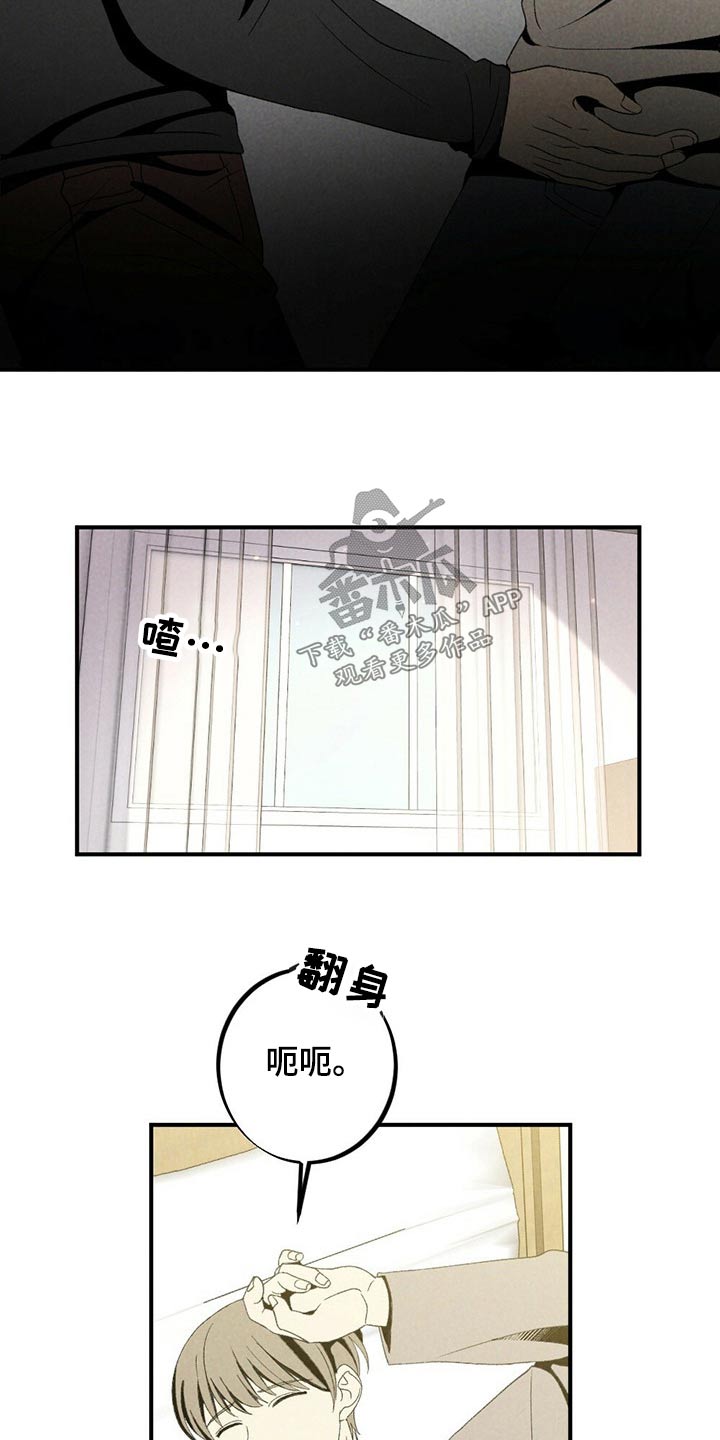 第127章：戒指7