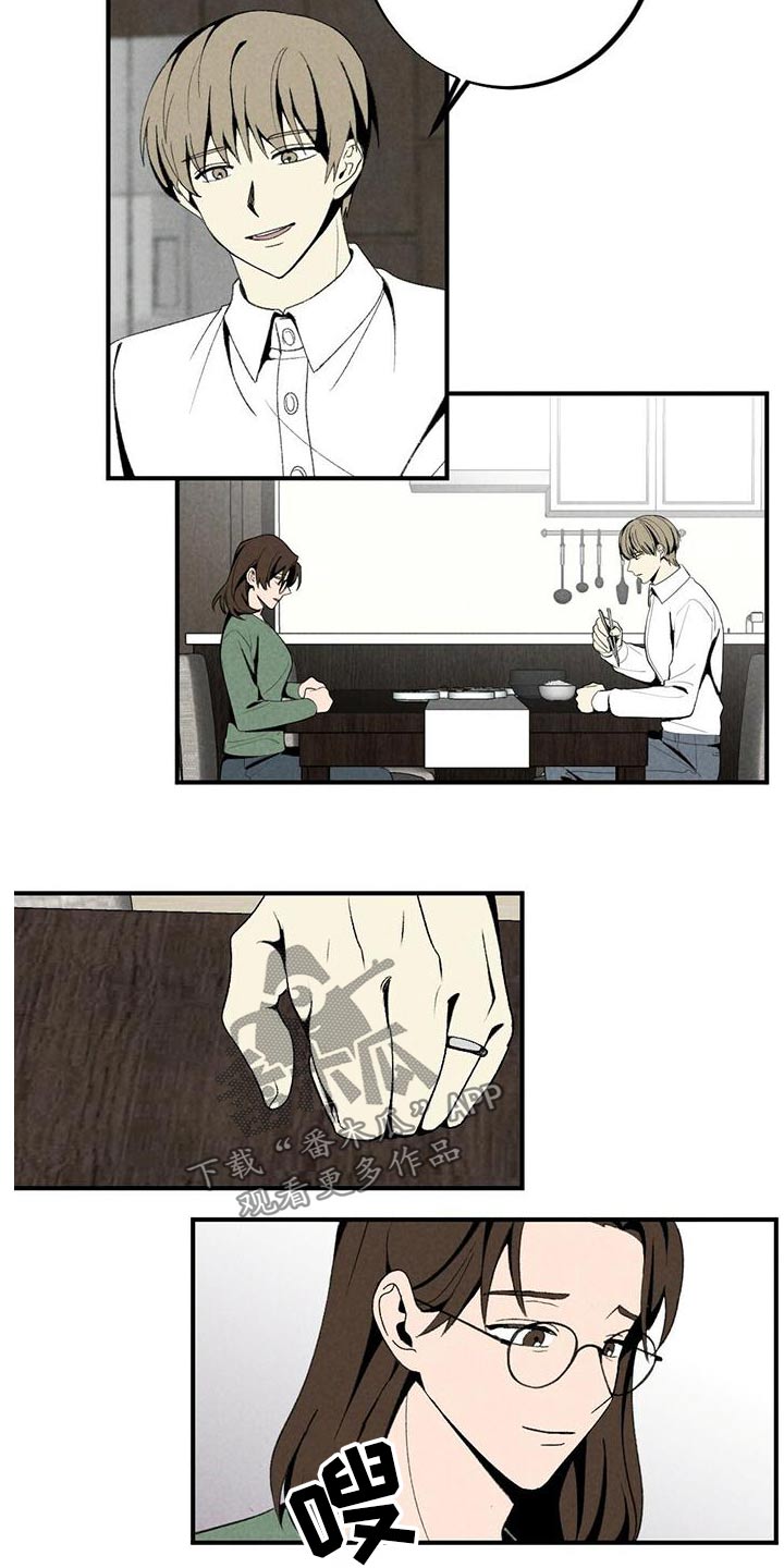 第134章：母亲1
