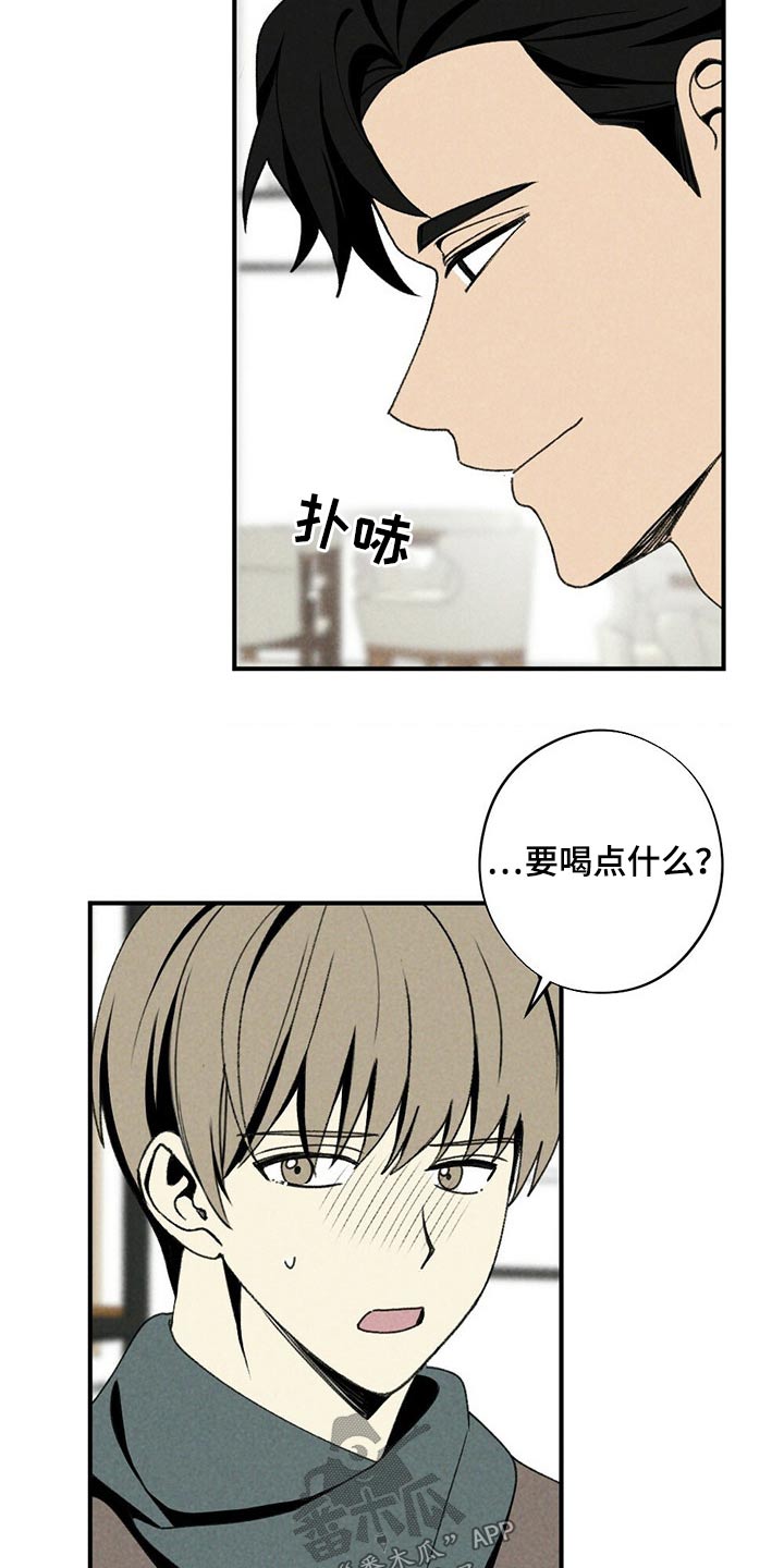 第121章：你在哪里13