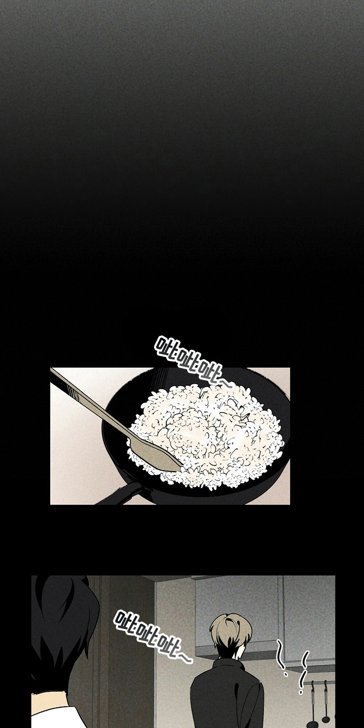 第54章：羡慕11