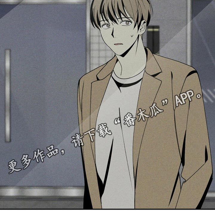 第104章：逃避20