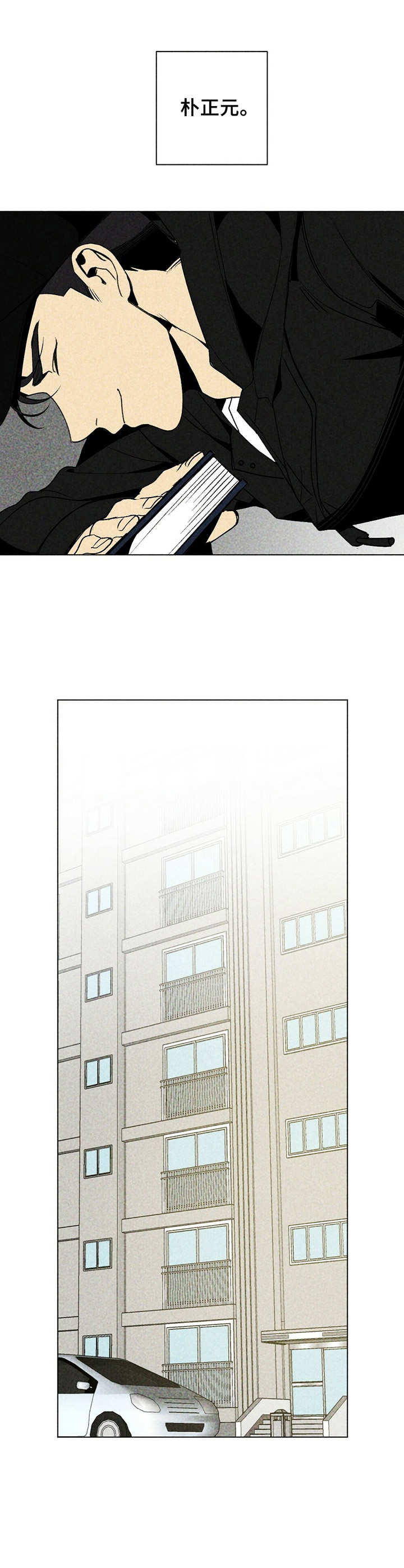 第7章：一本书9