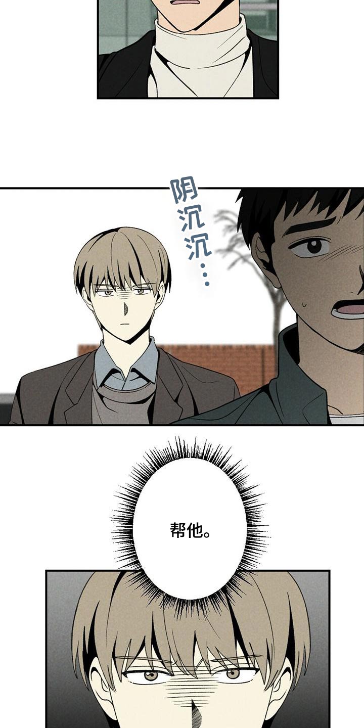 第136章：合约10