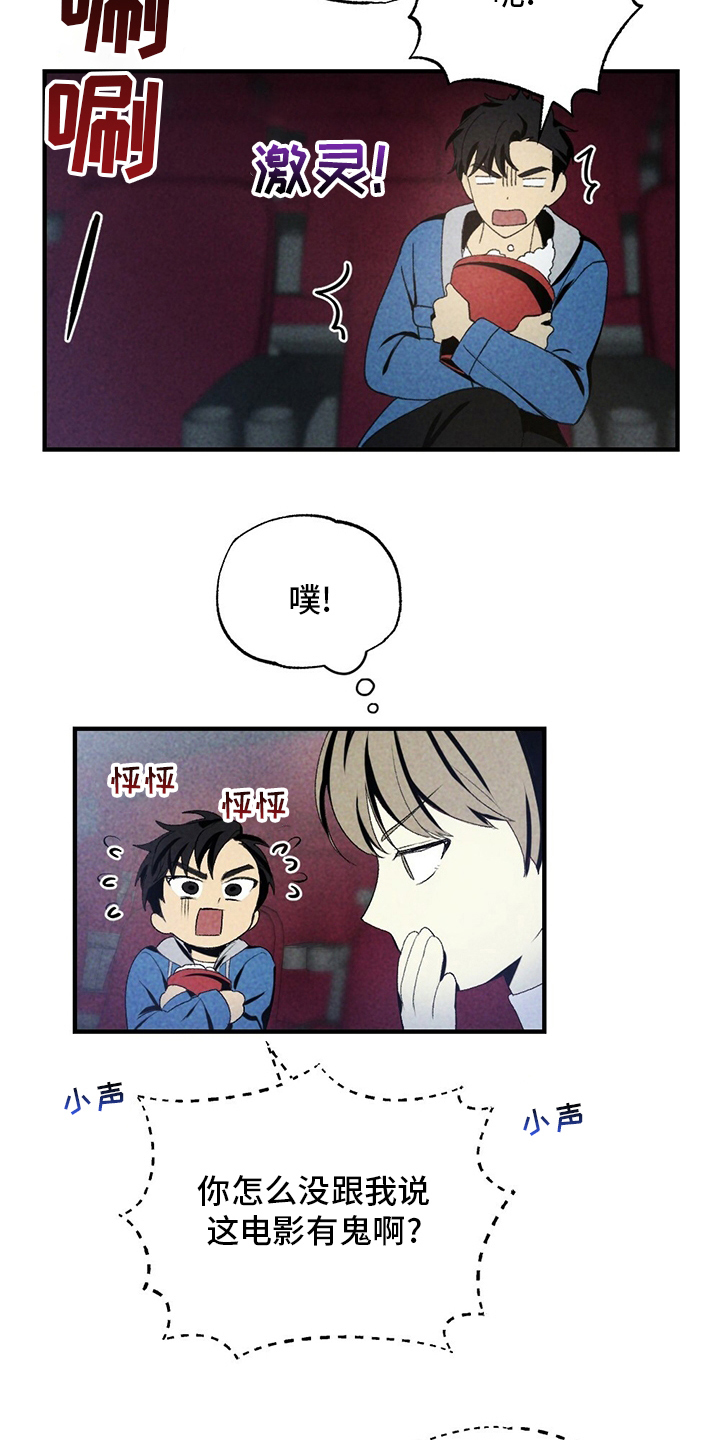 第69章：电影10