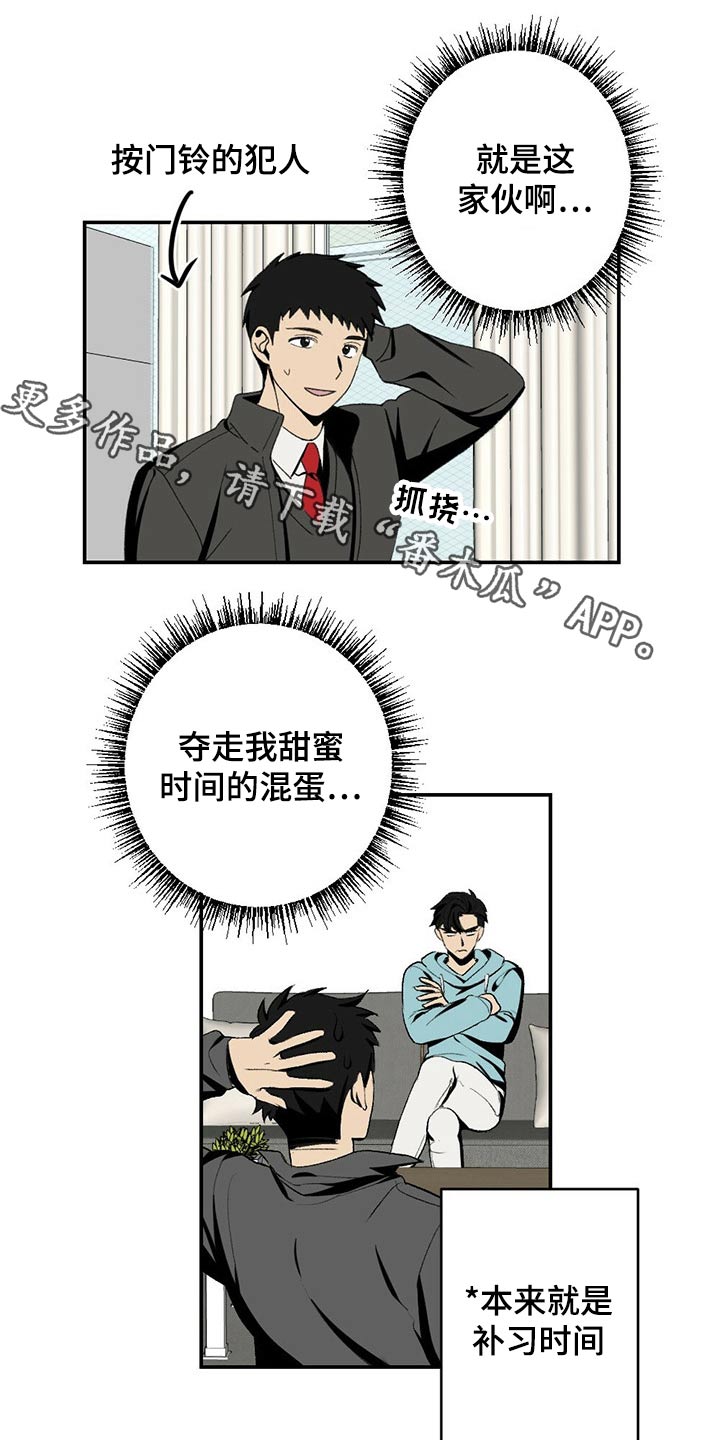 第101章：狗狗0