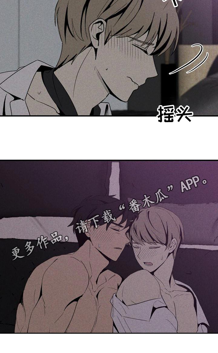 第135章：不讨厌20