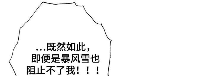 第110章：默默无闻9