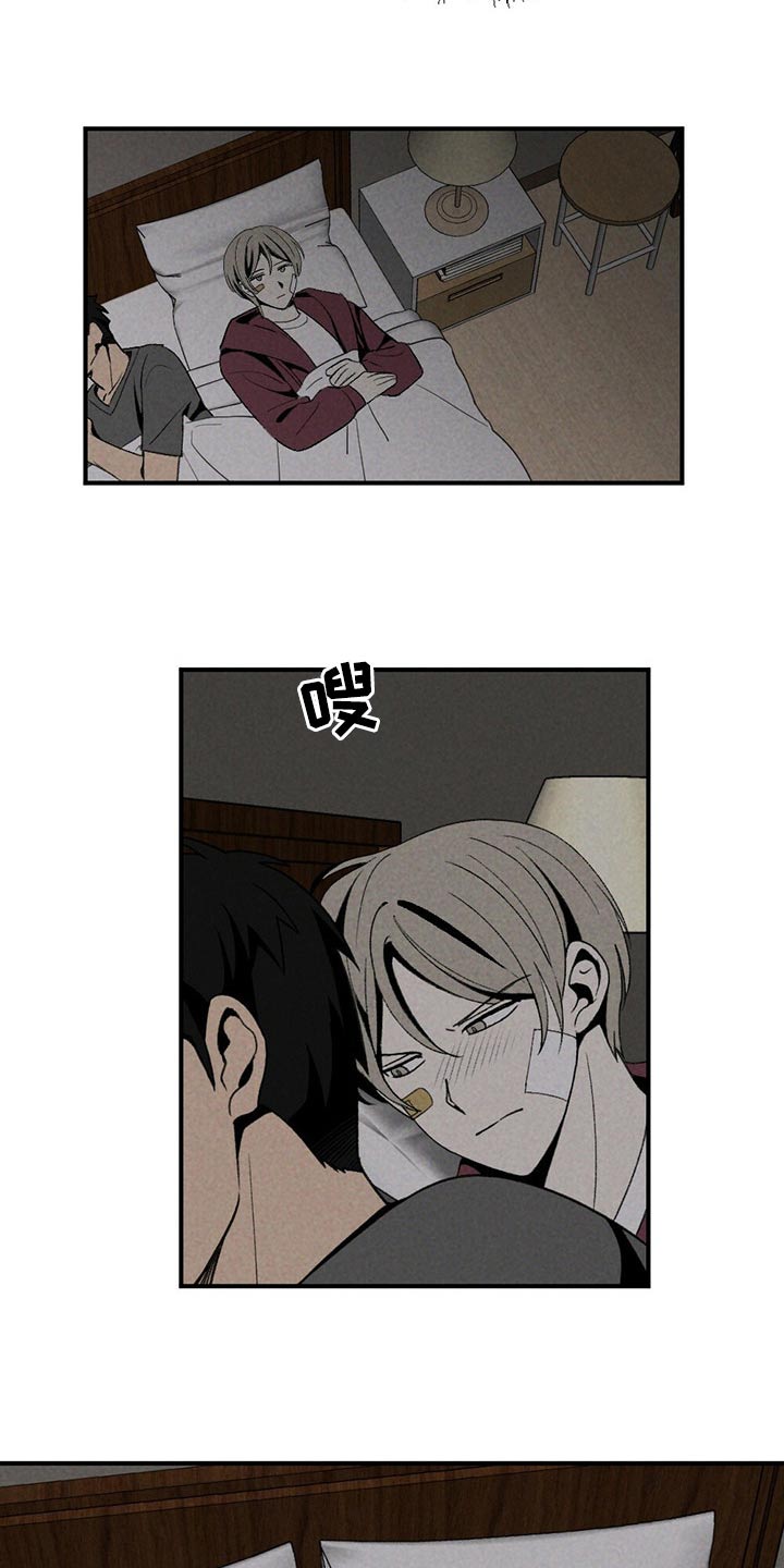 第125章：对不起19