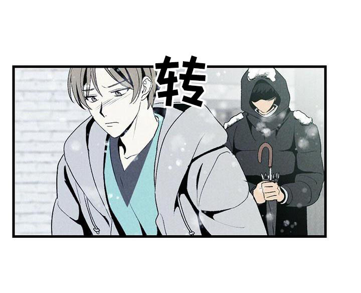 第141章：哭泣【完结】0