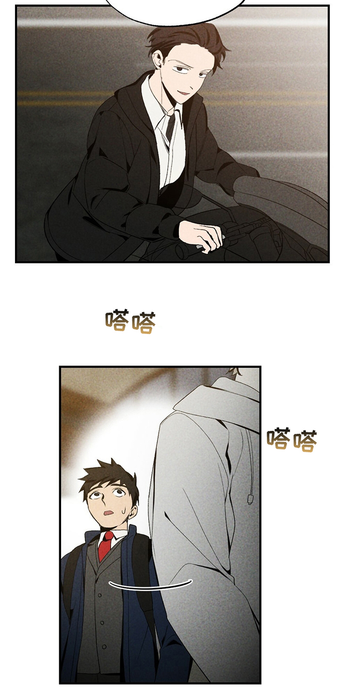 第70章：咱们回家吧17