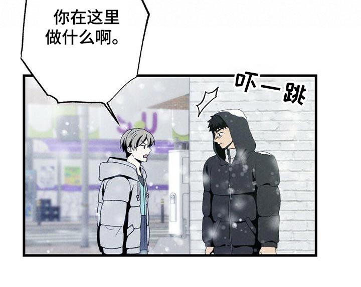 第140章：担心22