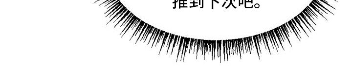 第67章：听话21