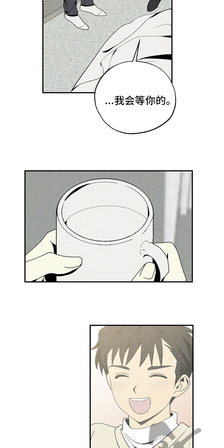 第78章：没睡1