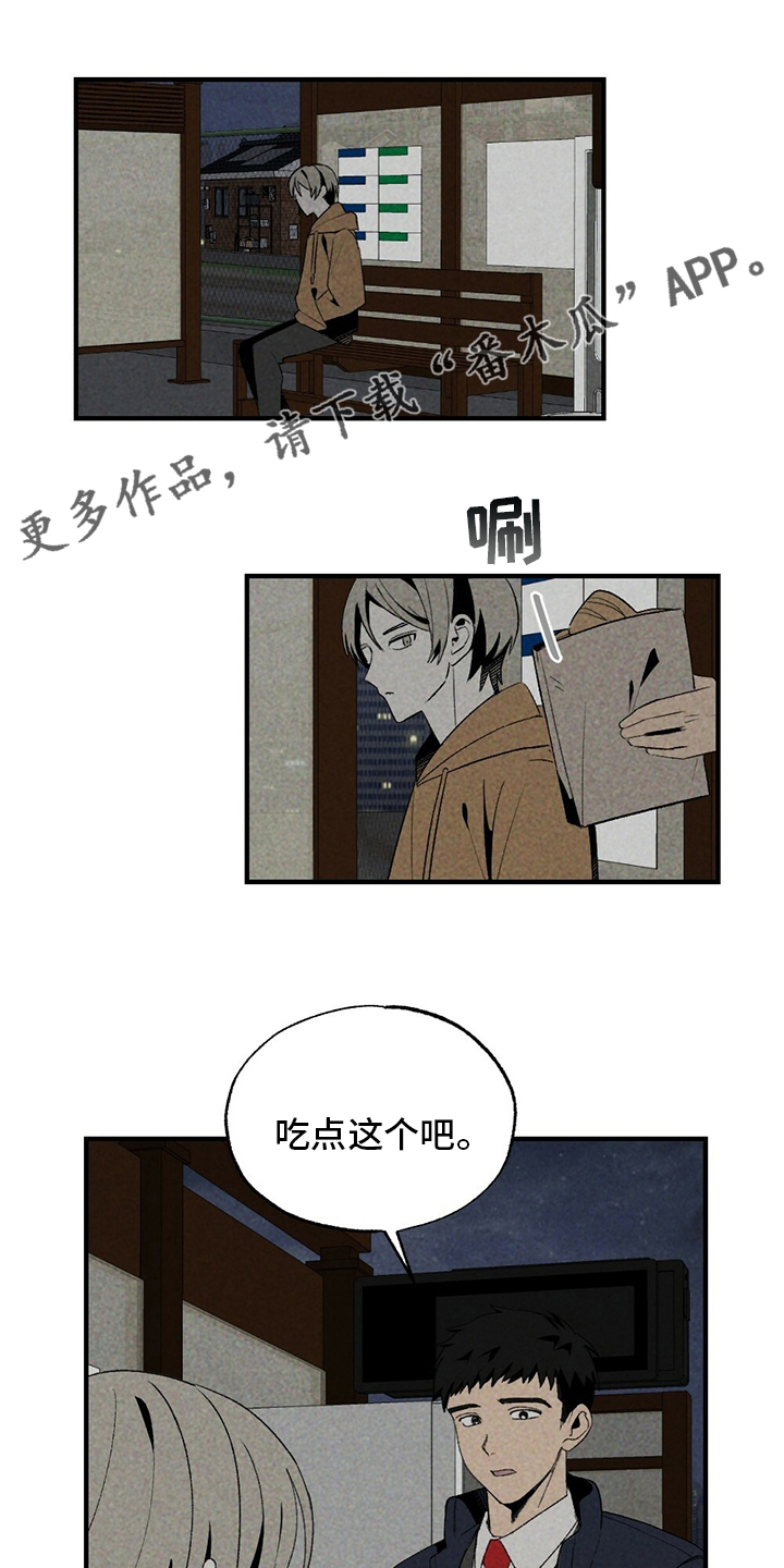 第61章：你不用知道0