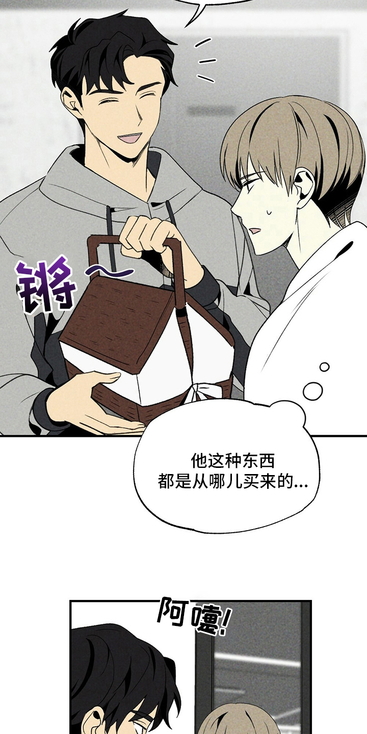 第62章：录音8