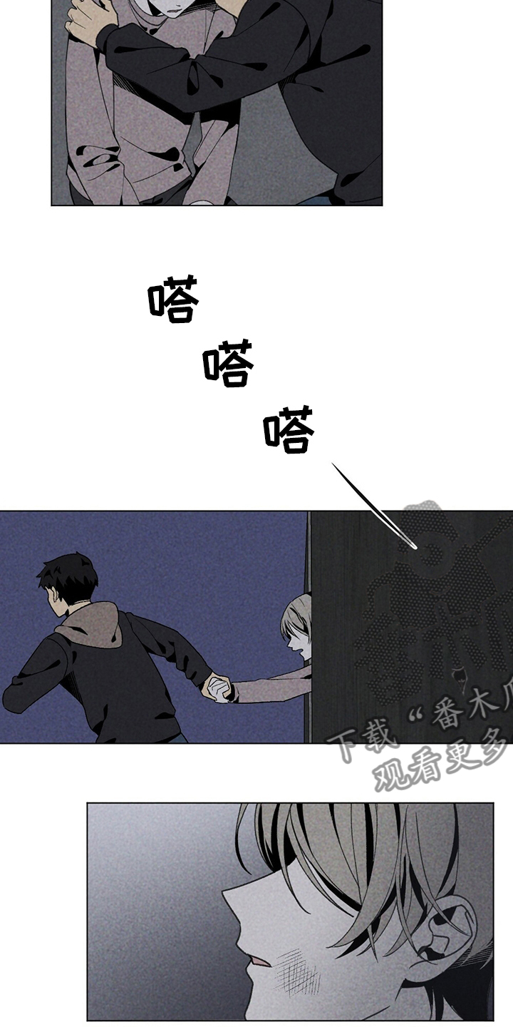 第49章：尽快离开这18