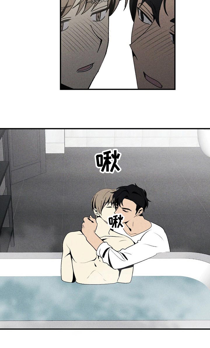 第123章：交往9