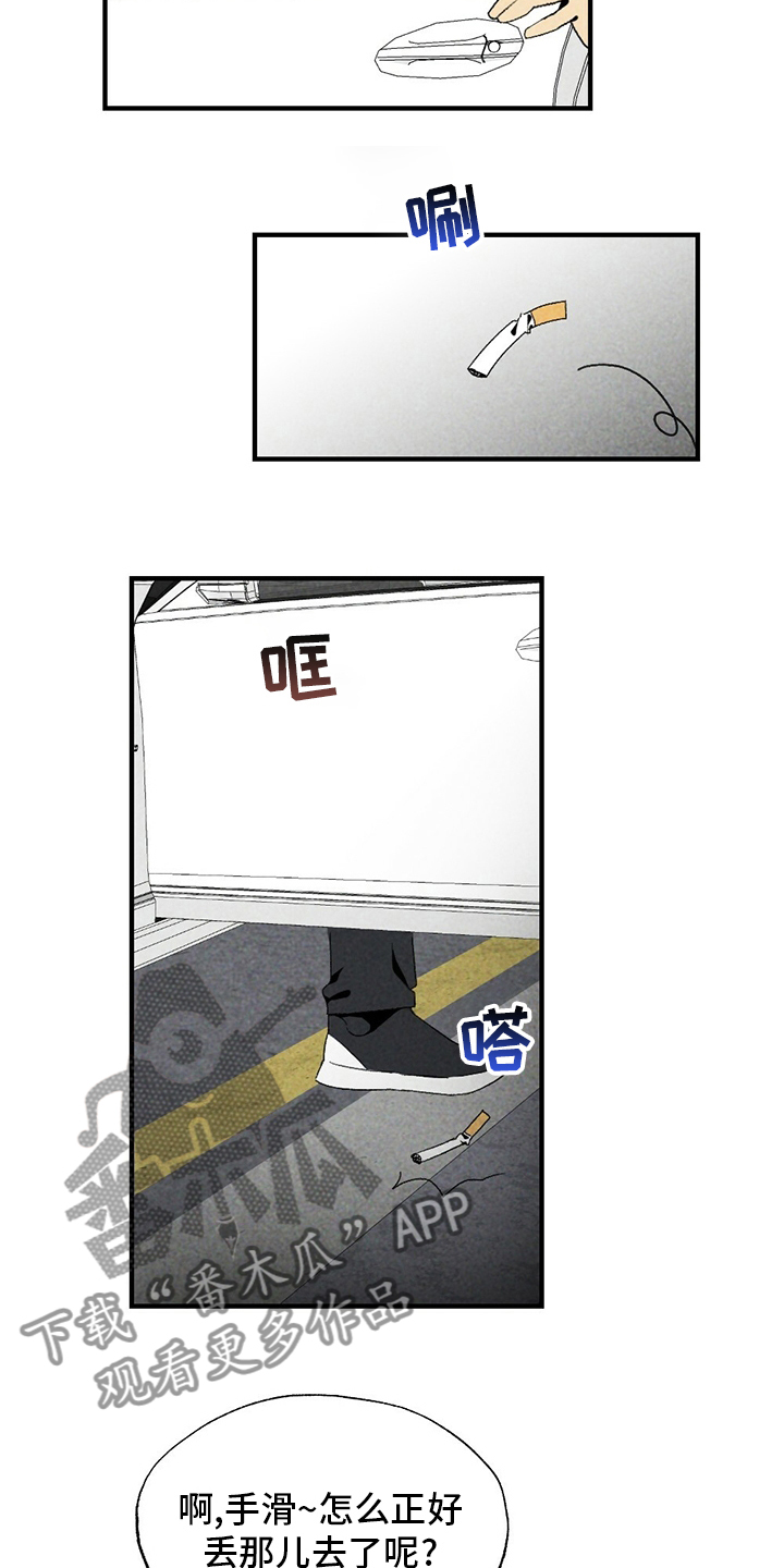 第63章：花店20
