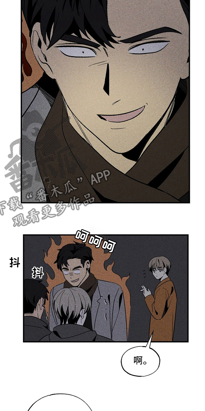 第58章：误会20
