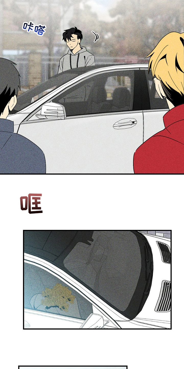 第63章：花店16